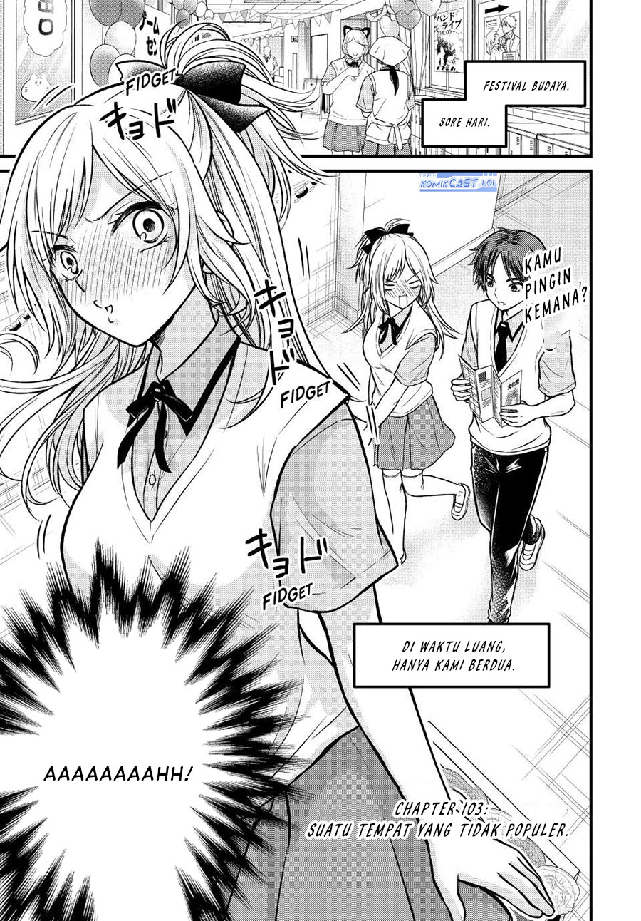 Ojou-sama no Shimobe